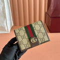 G*G Ophidia Wallet Soft G*G Supreme
