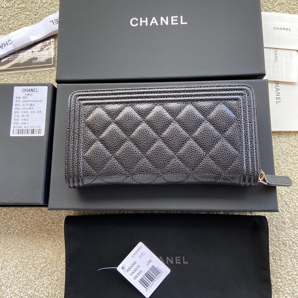 C*C Gold Buckle Boy Zipper Coin Wallet Black Caviar