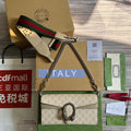DIONYSUS G*G 25 SMALL RECTANGULAR BAG IN BEIGE CANVAS