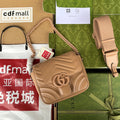 MARMONT QUILTED SHOULDER BAG CALFSKIN