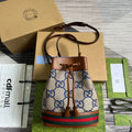 G*G OPHIDIA SMALL 26 BUCKET BAG IN BEIGE CANVAS AND BROWN CALFSKIN