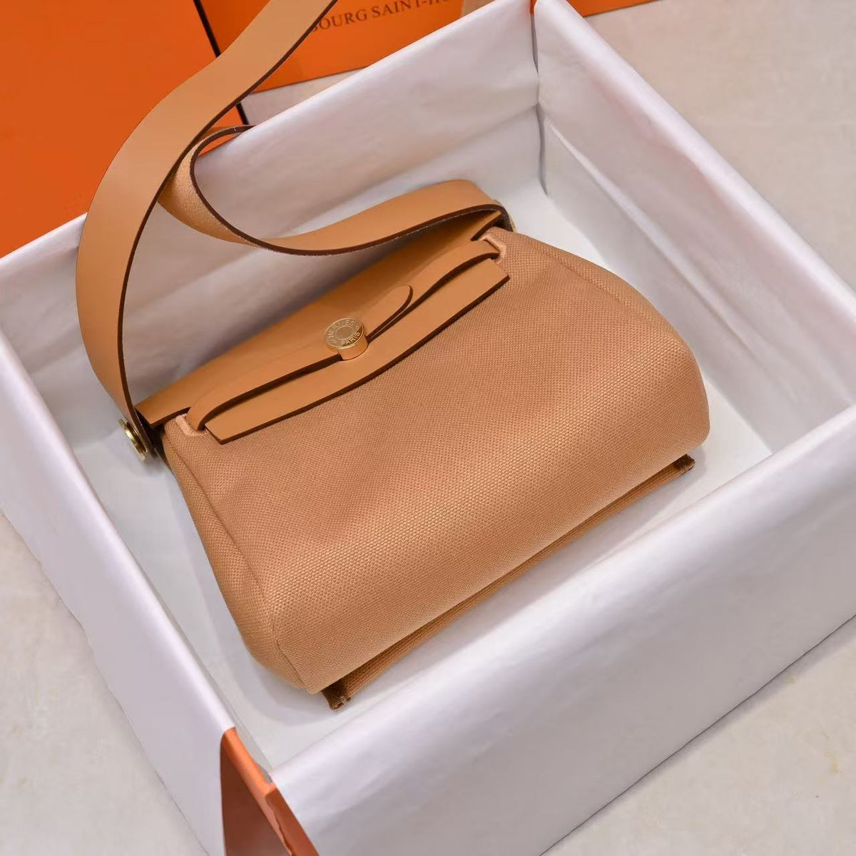H*M Mini Herbag Gold Buckle 20 Straw Canvas and Hunter Cowhide