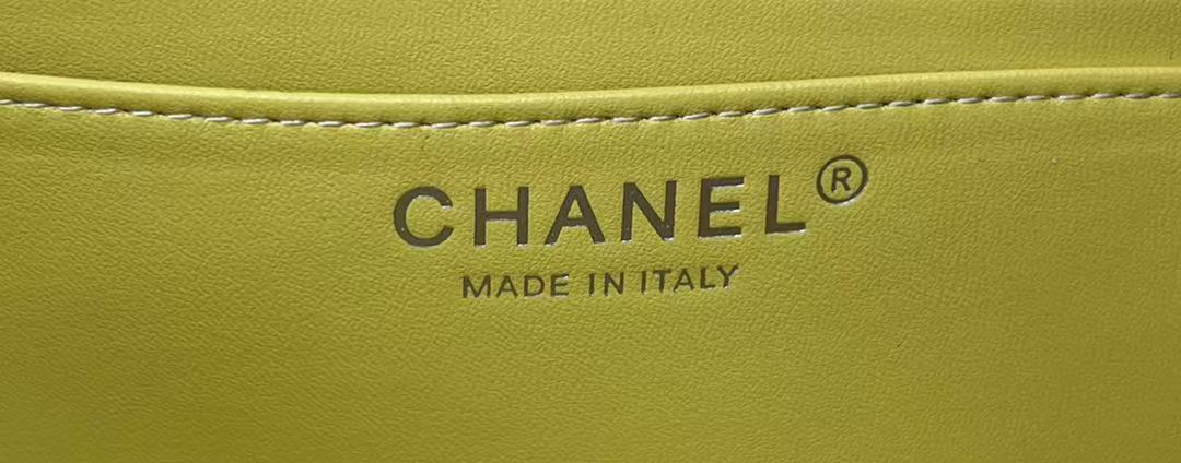 C*C Spring Summer 2026 Classic Flap Bag Tweed