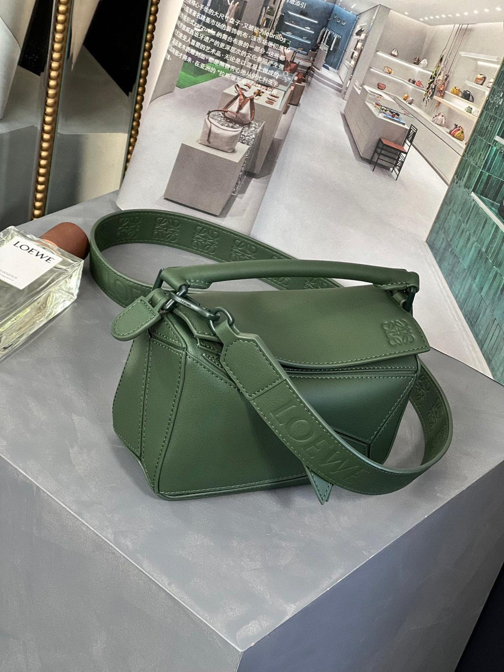 PUZZLE CALFSKIN