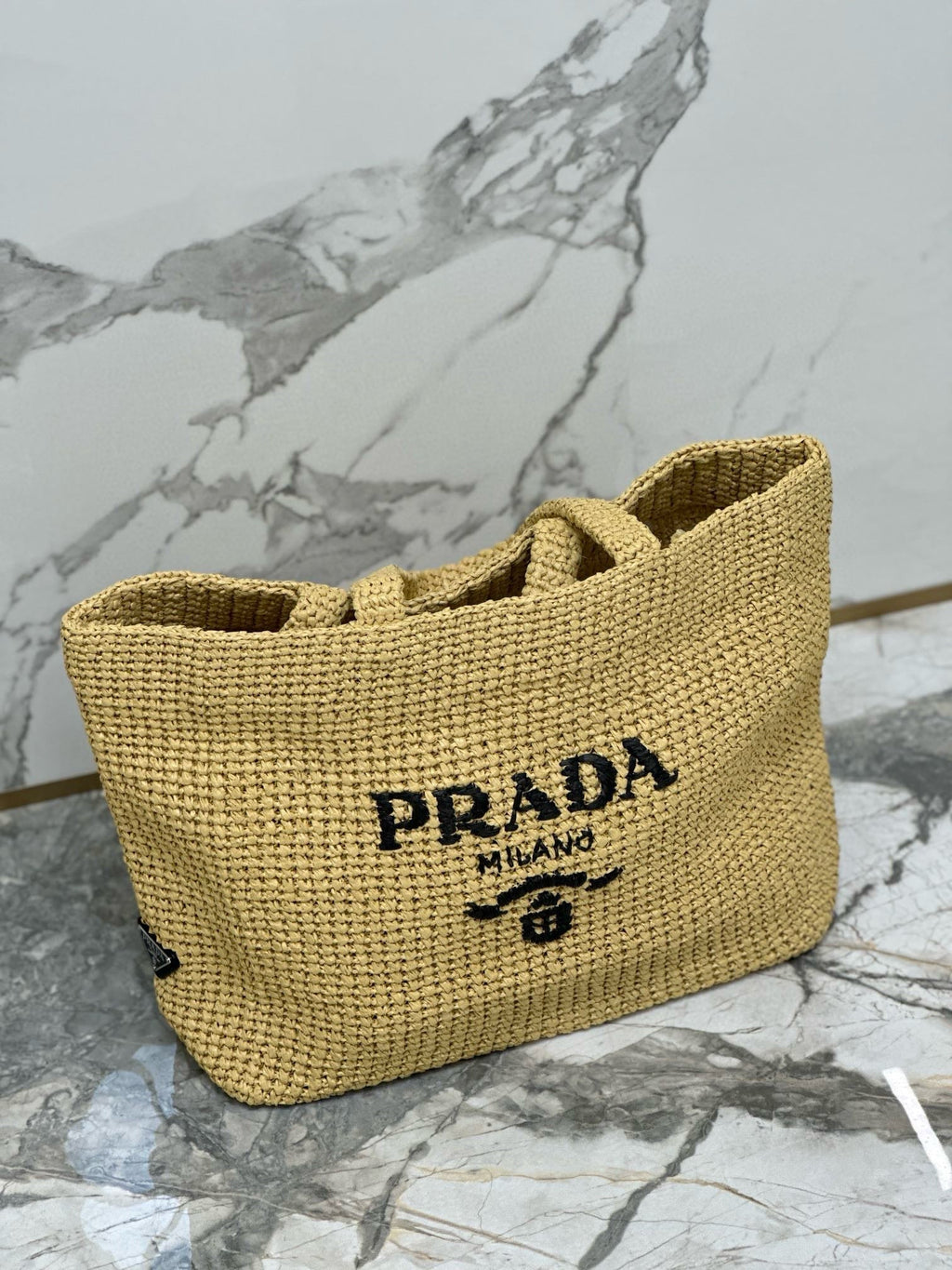 Pr*da Woven Tote Bag Beige Raffia