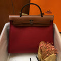 H*M 2025 Herbag Zip 31 Dark Red Brown Leather Canvas