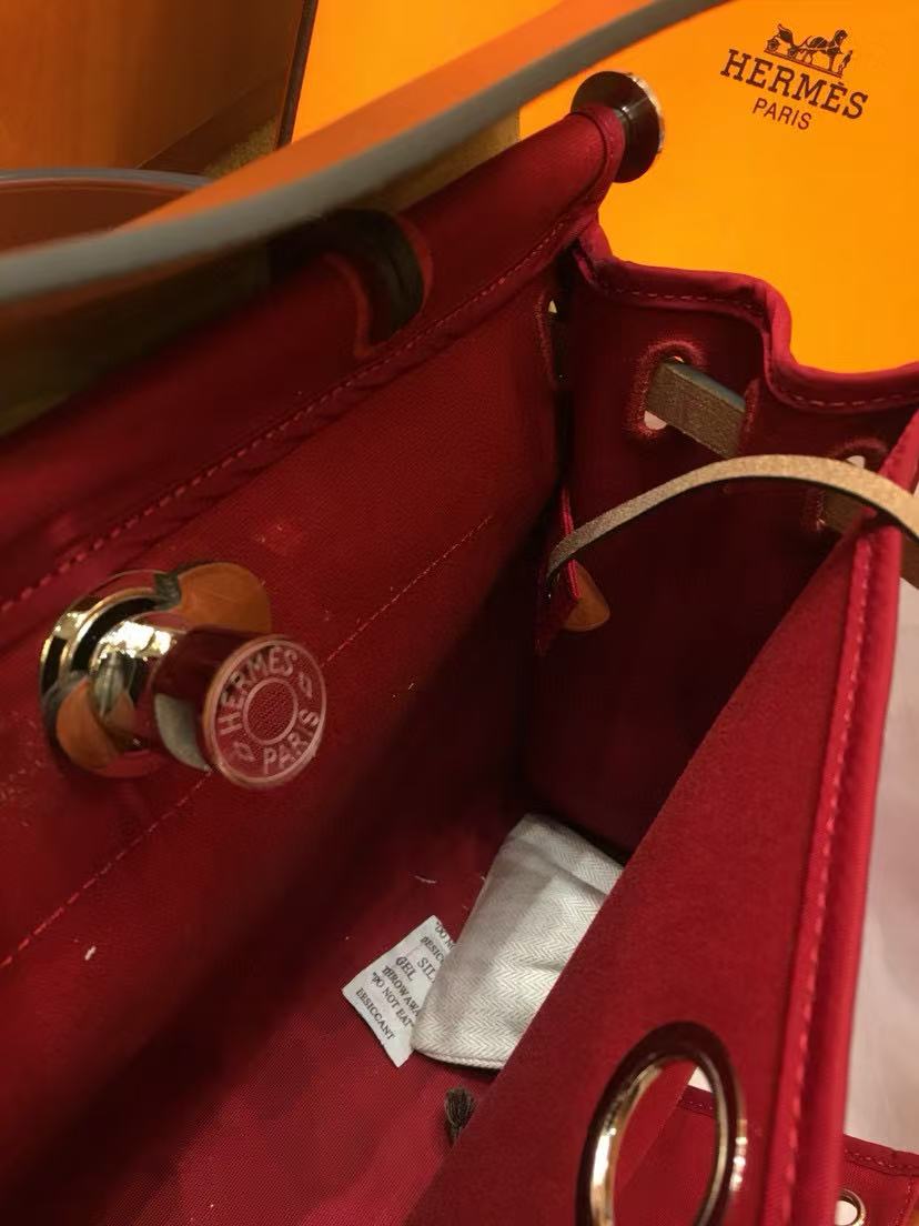 H*M 2025 Herbag Zip 31 Dark Red Brown Leather Canvas