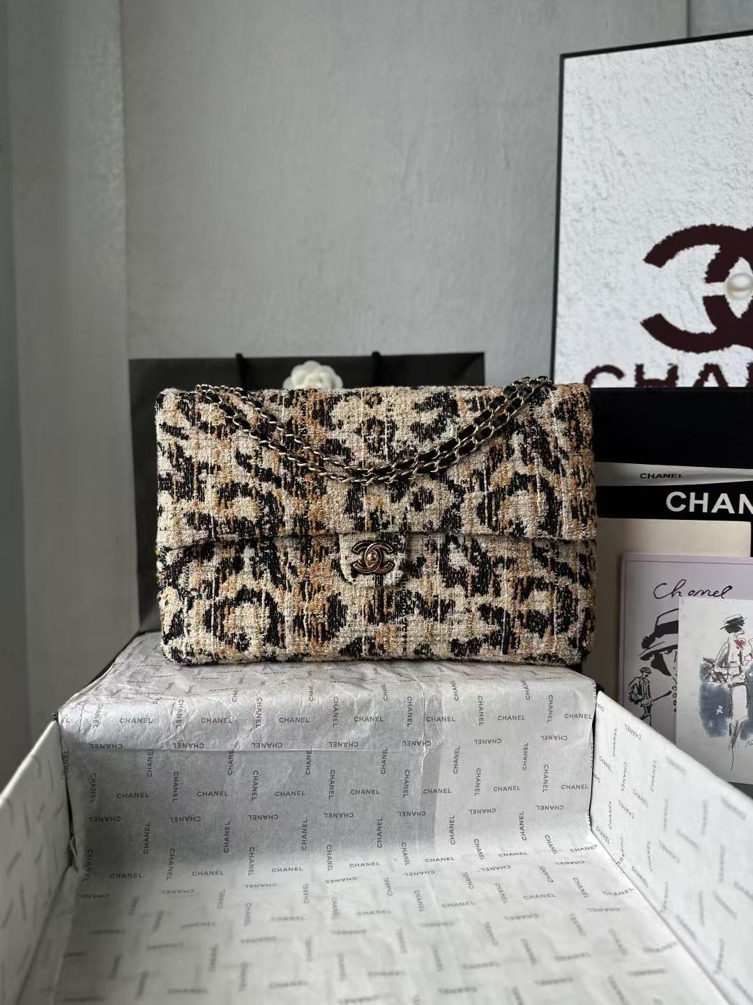 C*C Maxi Flap Bag 38cm Brown Black Leopard Linen