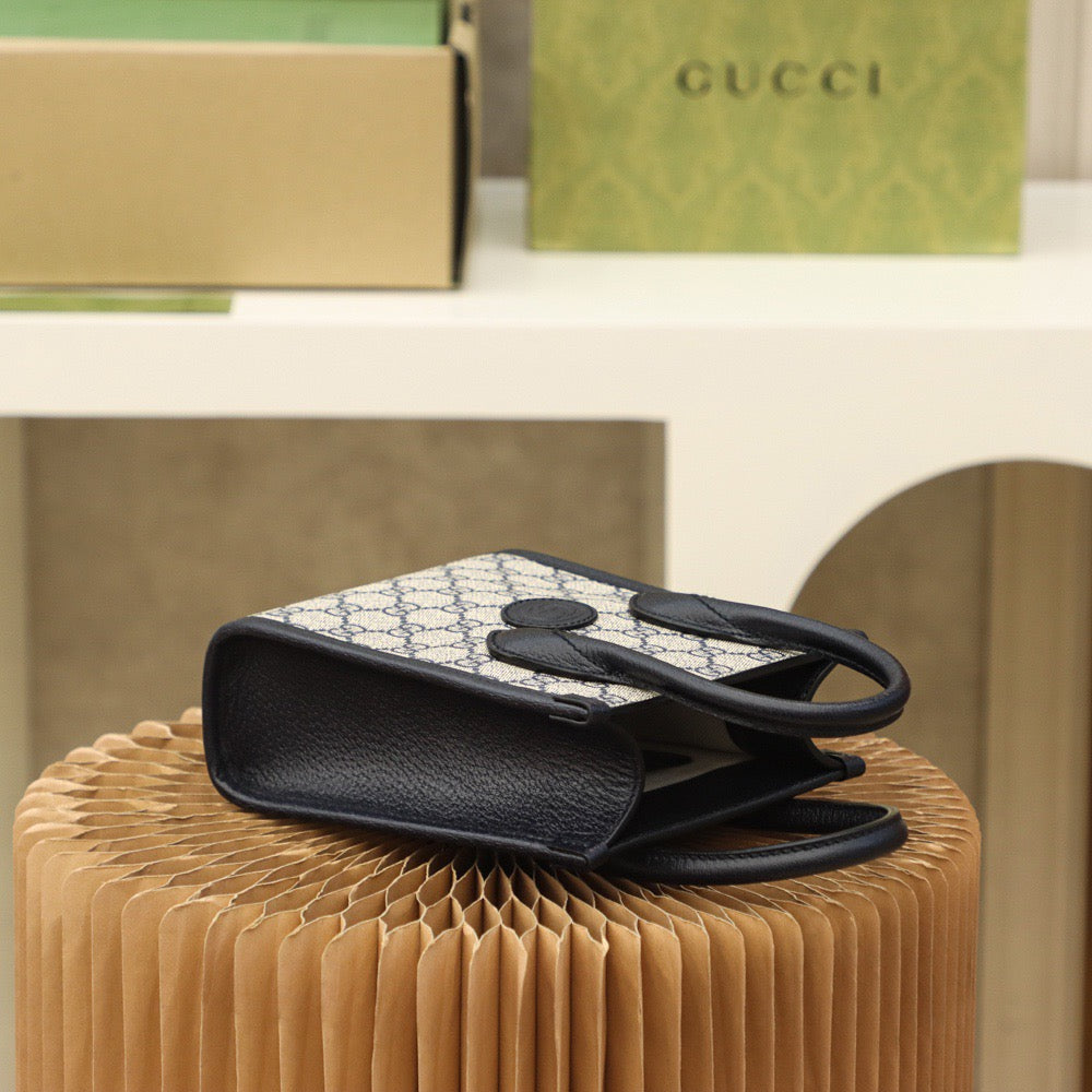 G*C Mini Tote