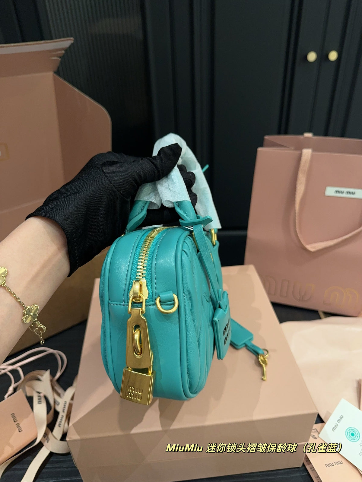 ARCADIE MATELASSÉ BAG LAMBSKIN GOLD HARDWARE