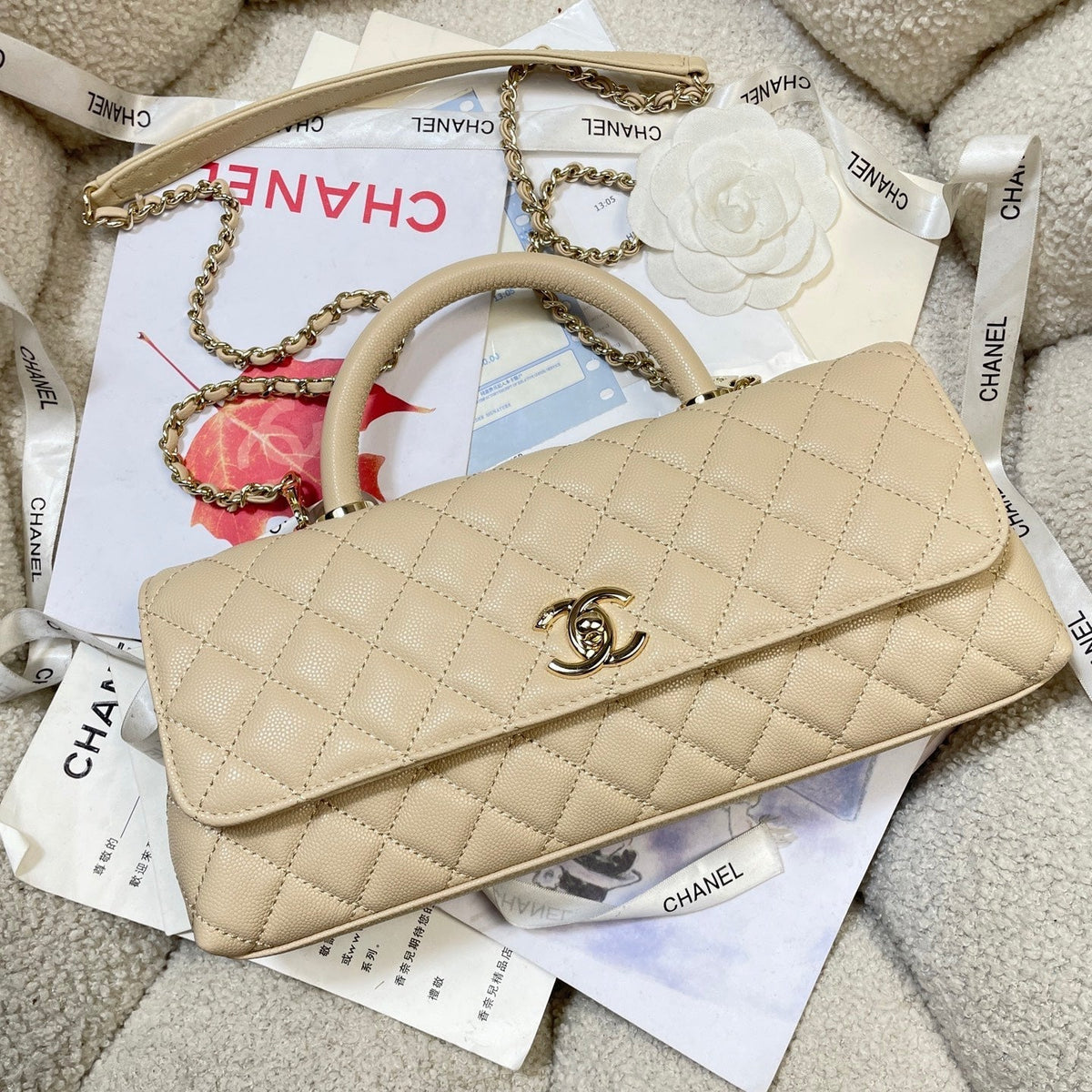 C*C 26P Horizontal Coco Handle 30cm Beige Quited Caviar Leather