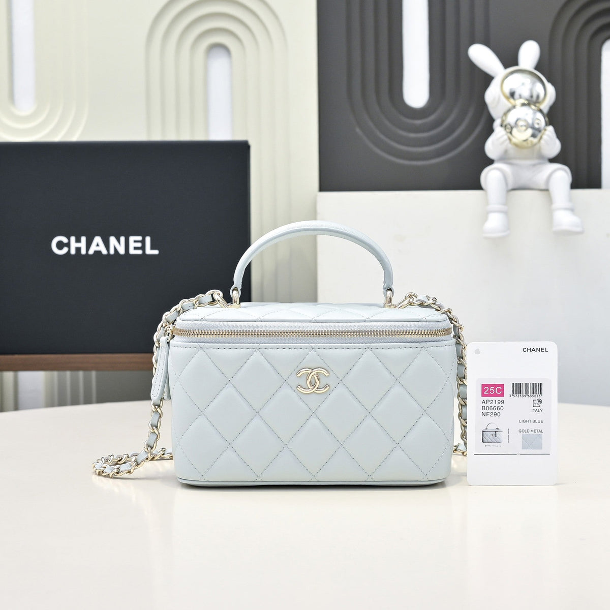 C*C 26s Vanity Case Quilted Lambskin
