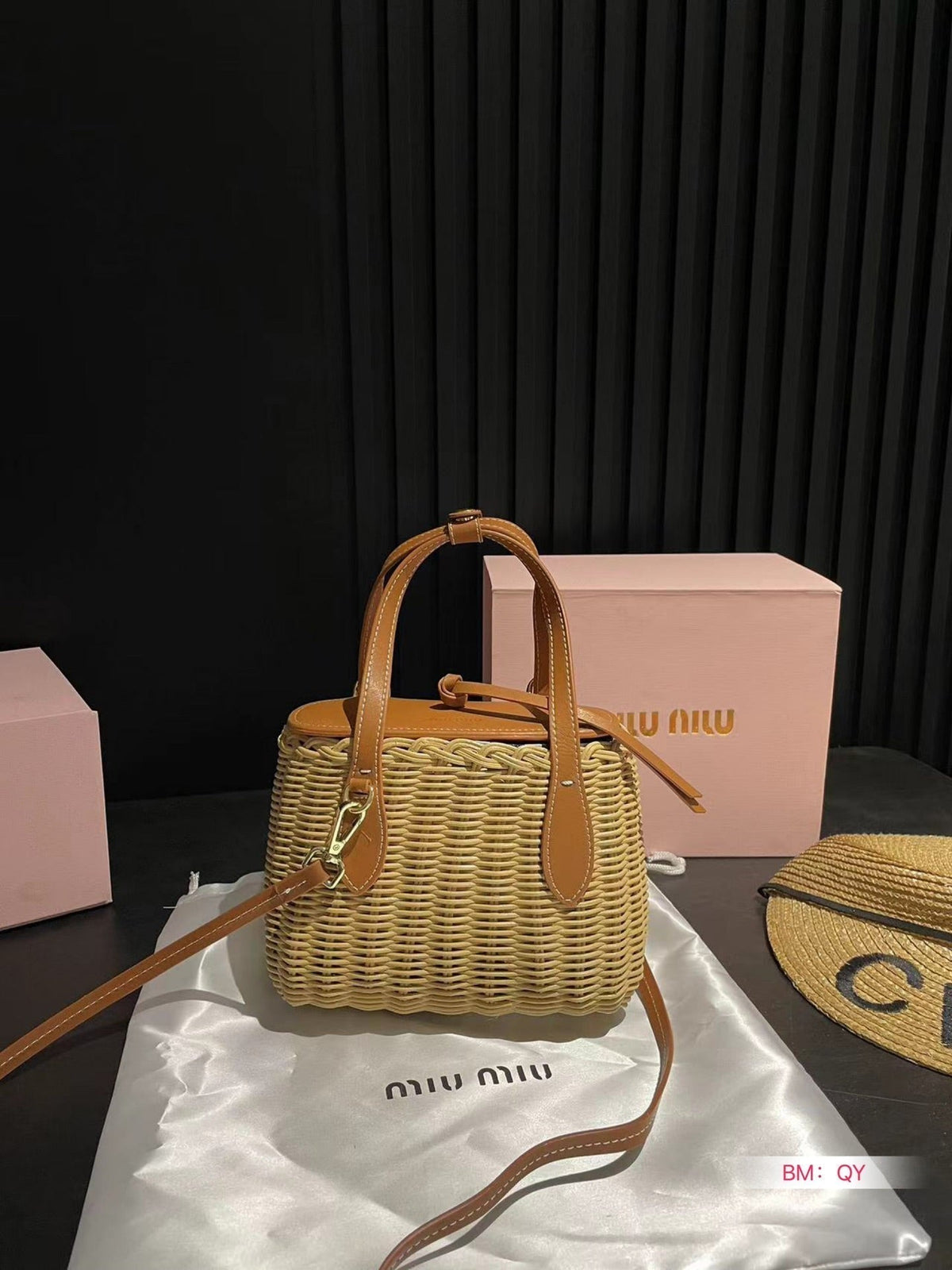 BASKET BAG WICKER LEATHER