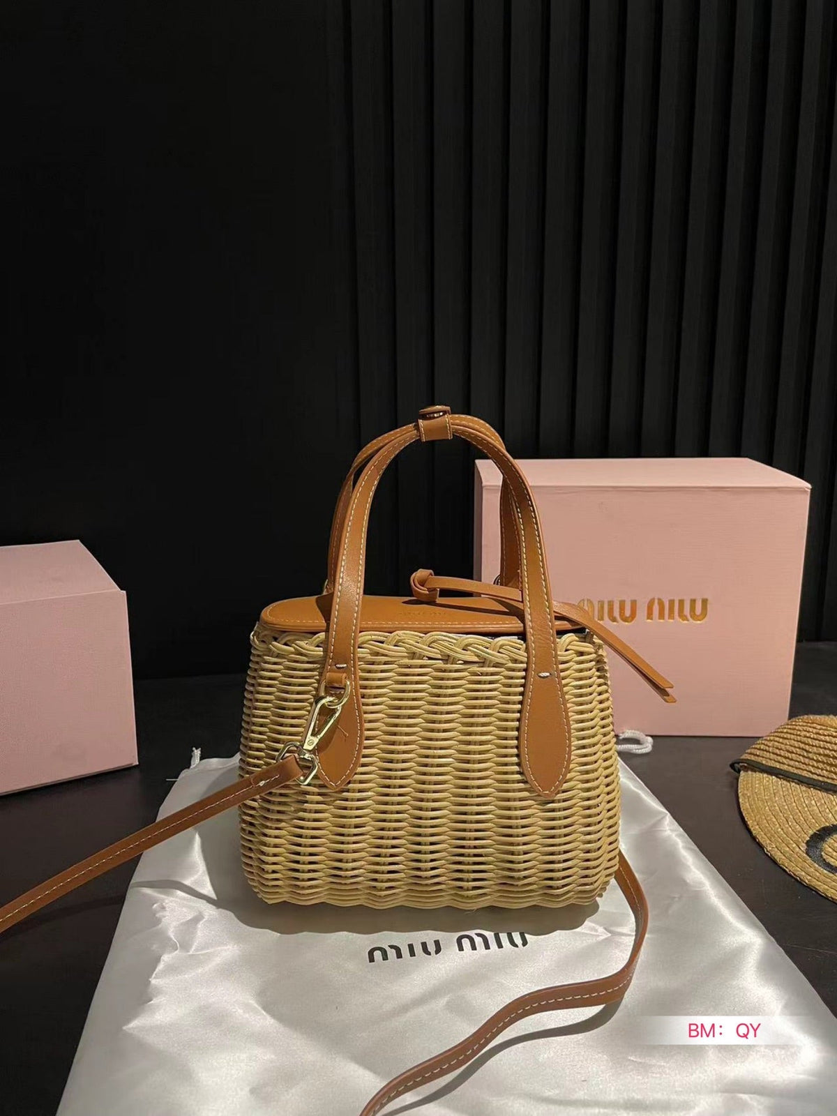 BASKET BAG WICKER LEATHER